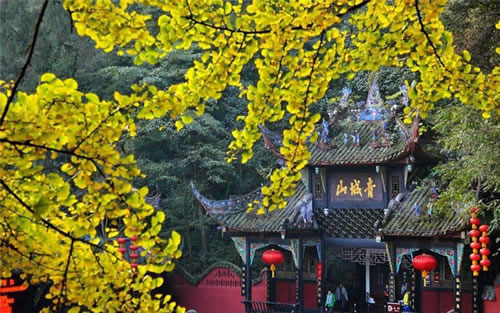 Mount Qingcheng Travel Guide: Explore China’s Most Famous Taoist Mountain