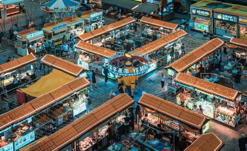Chengdu travel attraction