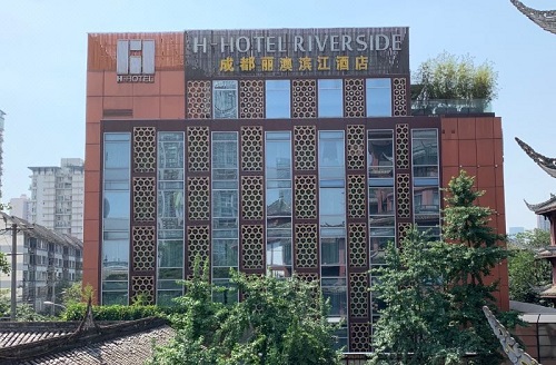 Chengdu travel attraction