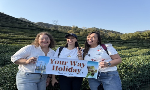 Chengdu Tea Culture & Qingcheng Mountain Tea Plantation Day Tour