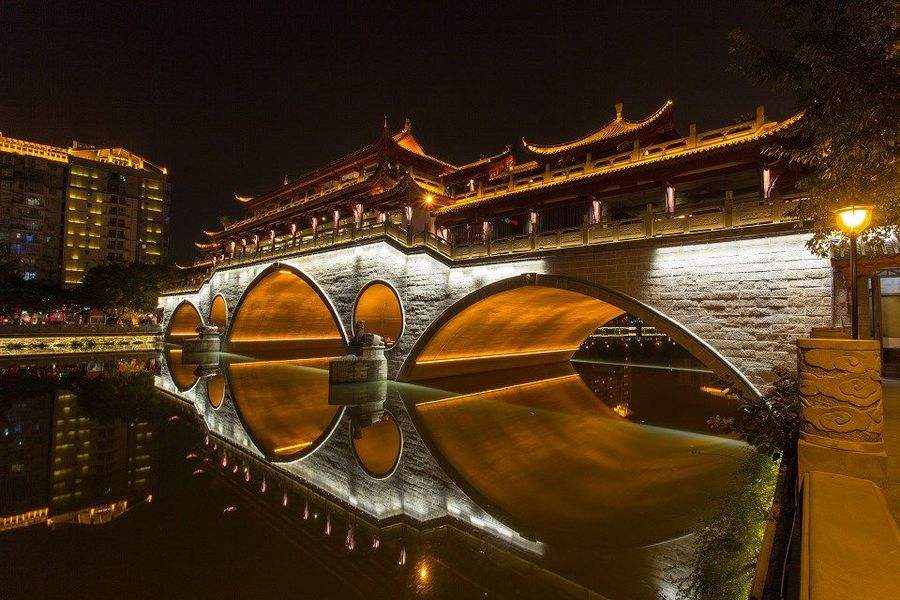 Anshun_Bridge_1.jpg