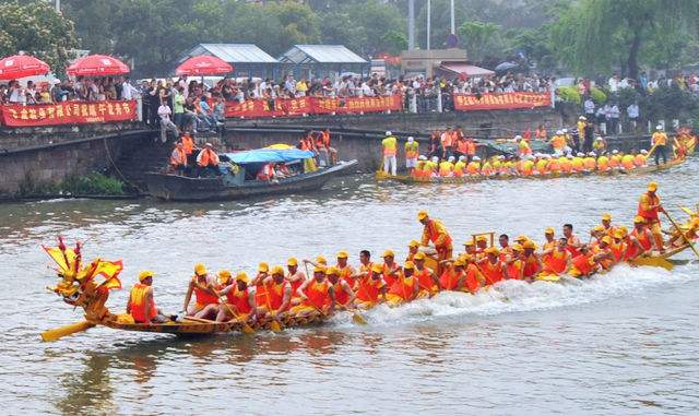 Dragon_Boat.jpg Dragon_Boat.jpg