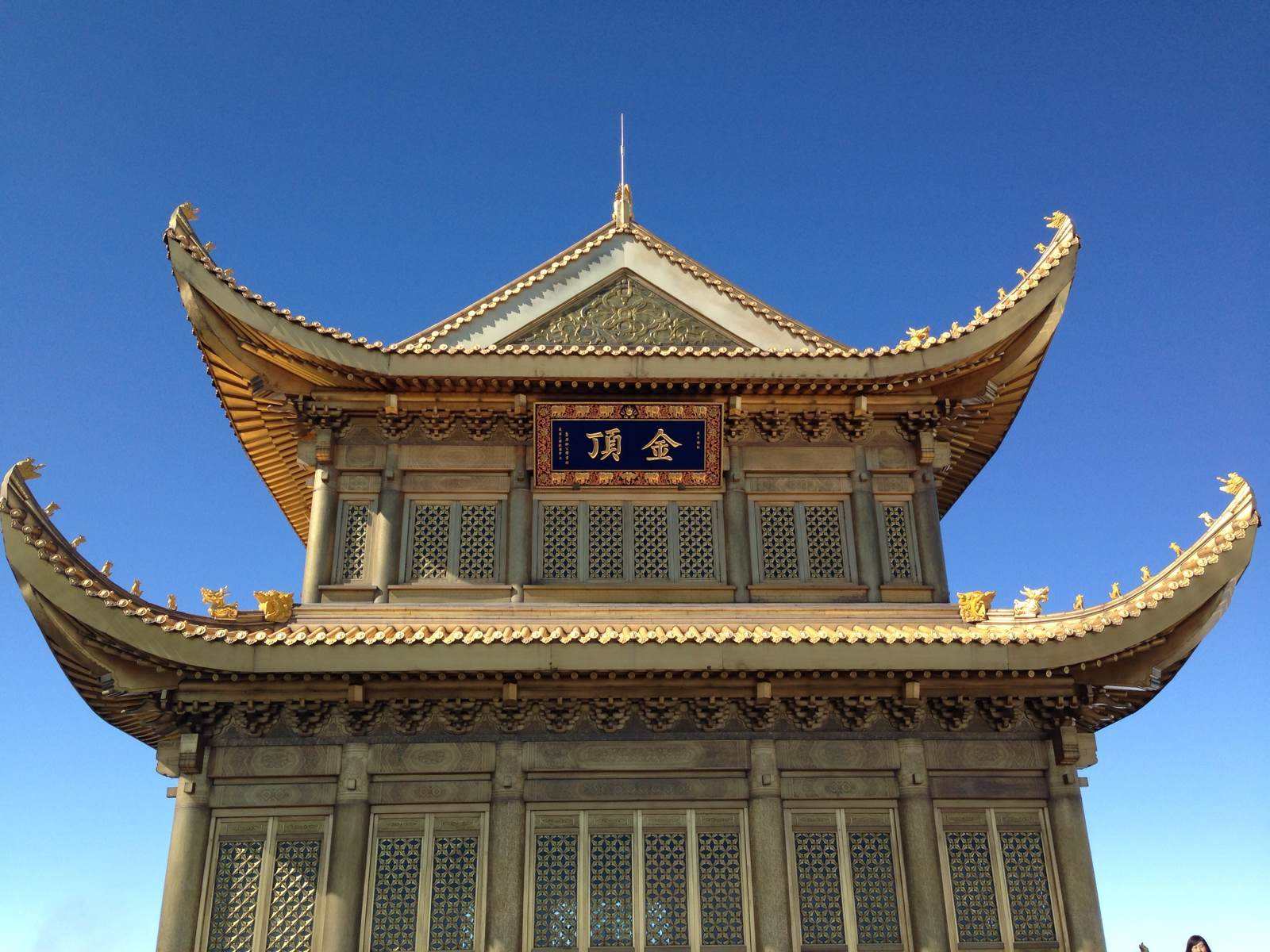Baoguo_Temple_1.jpg Baoguo_Temple_1.jpg
