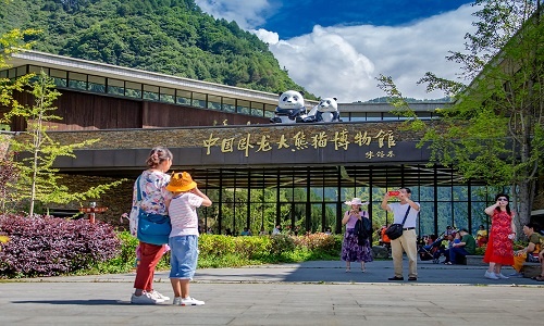 Shenshuping-Panda-Base-Tour Shenshuping-Panda-Base-Tour