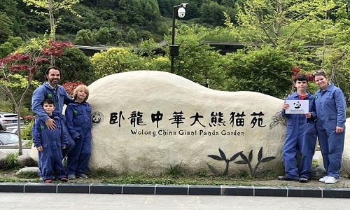Wolong-Giant-Panda-Museum Wolong-Giant-Panda-Museum