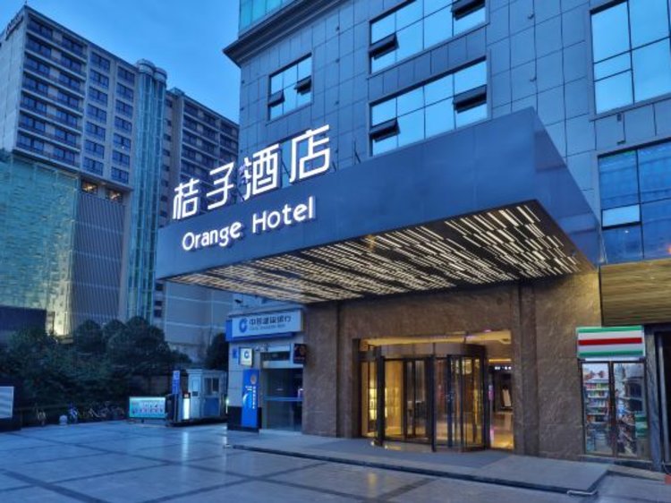 Chengdu-Orange-Hotel-Select-1
