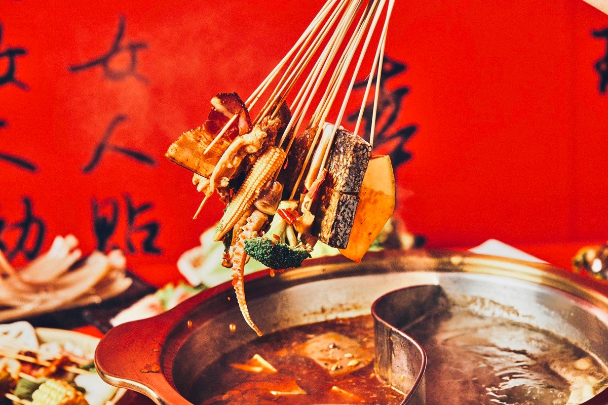 chuan-chuan