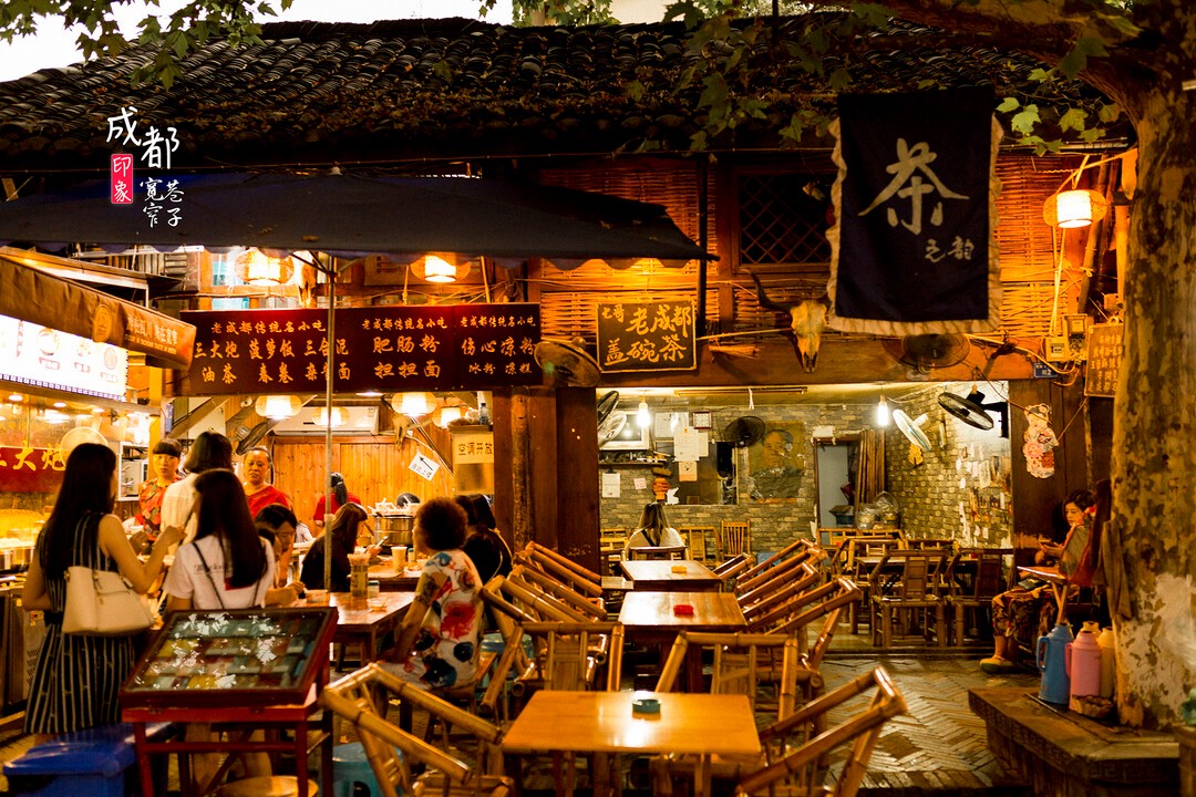 tea-house