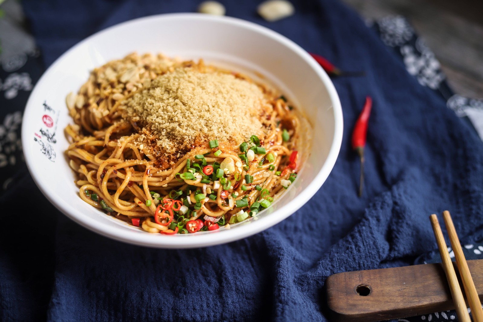 dan-dan-mian
