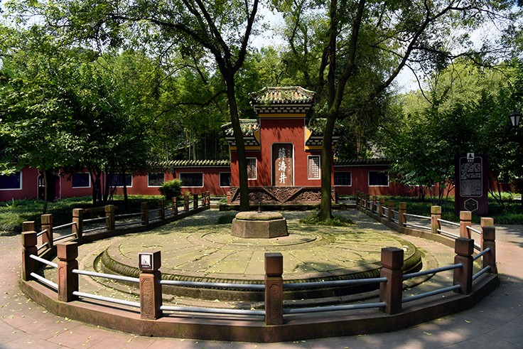 Wangjiang-Pavilion-Park-01 Wangjiang-Pavilion-Park-01