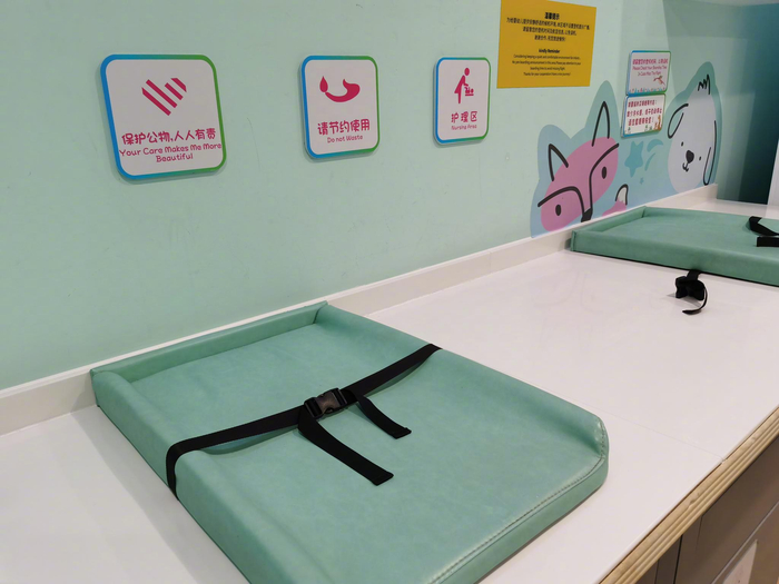Maternity-Rooms-01