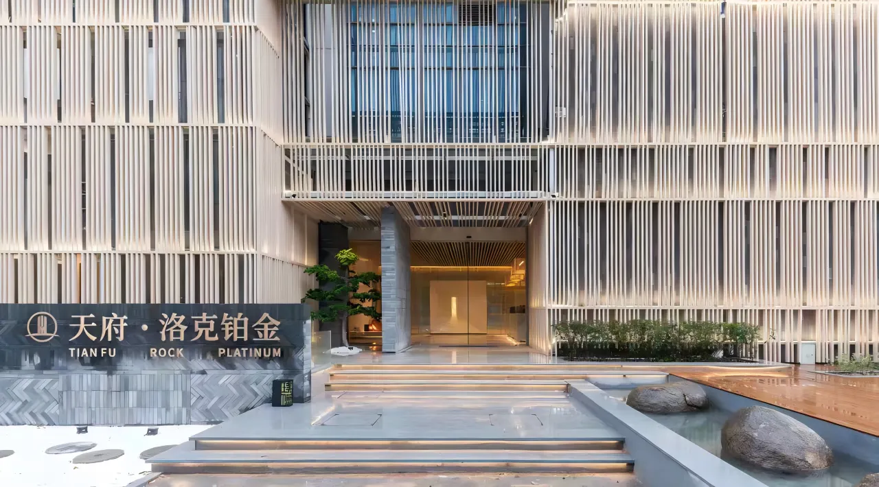 Tianfu-Locke-Platinum-Hotel
