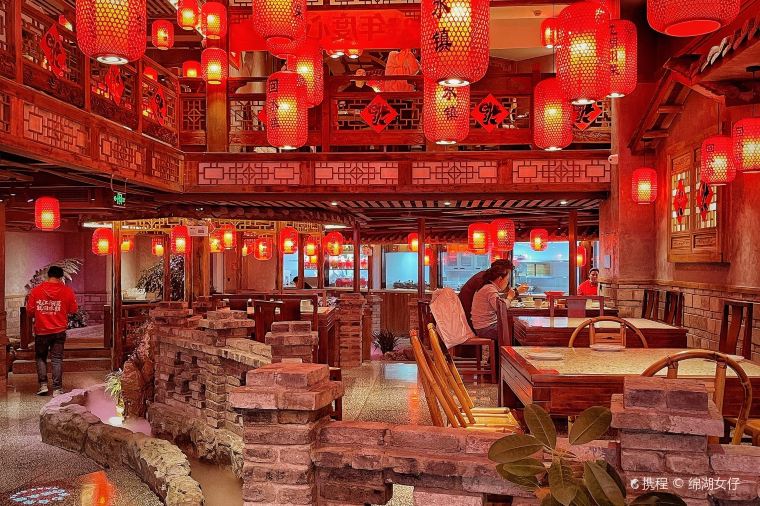 HUISHUIZHEN