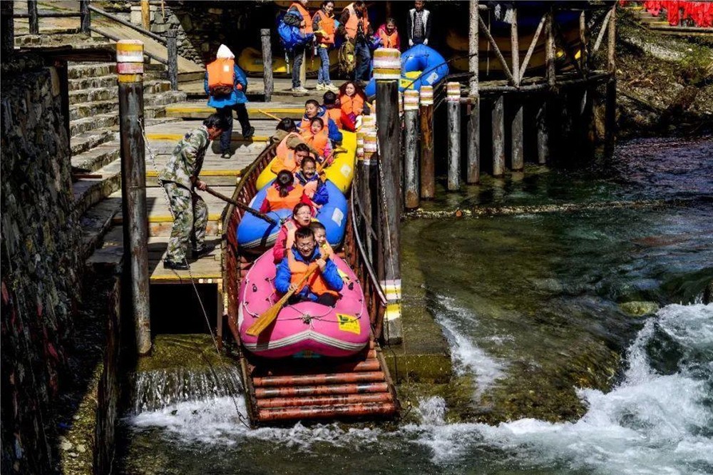 Rafting Rafting