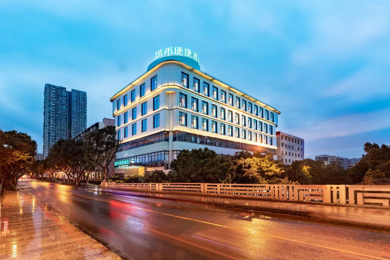 City-Comfort-Inn-Hotel