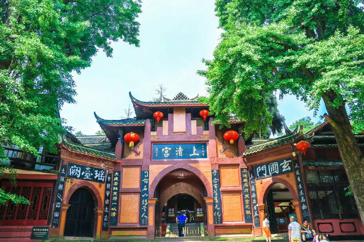 Shangqing-Palace Shangqing-Palace
