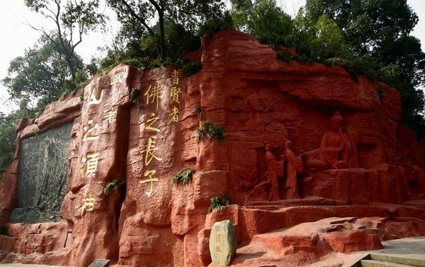 Cliff-Carvings Cliff-Carvings