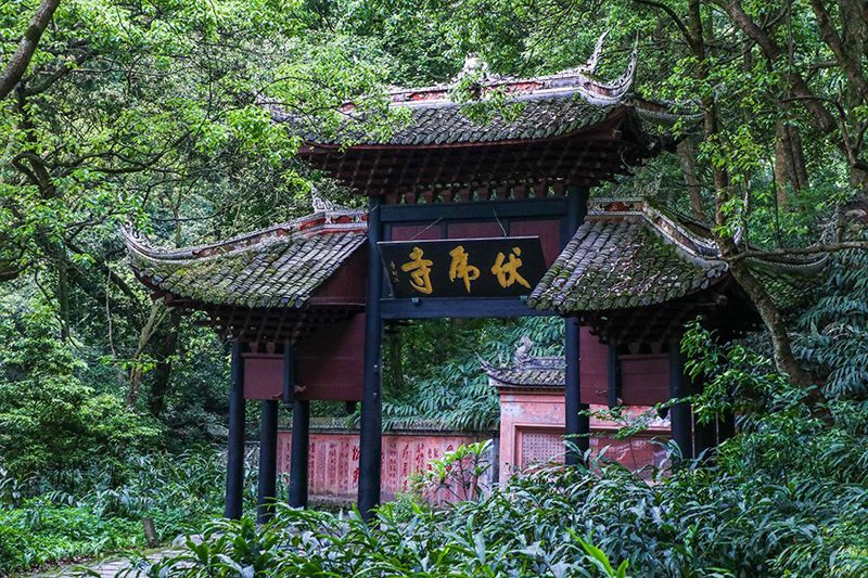 Fuhu-Temple Fuhu-Temple