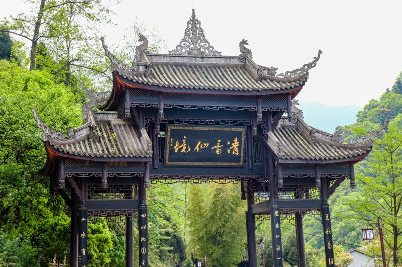 Qingyin-Pavilion Qingyin-Pavilion