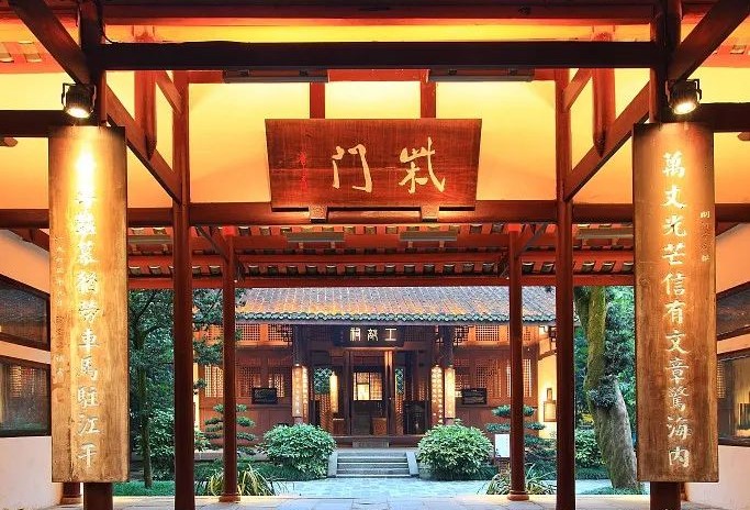 Firewood-Gate-01