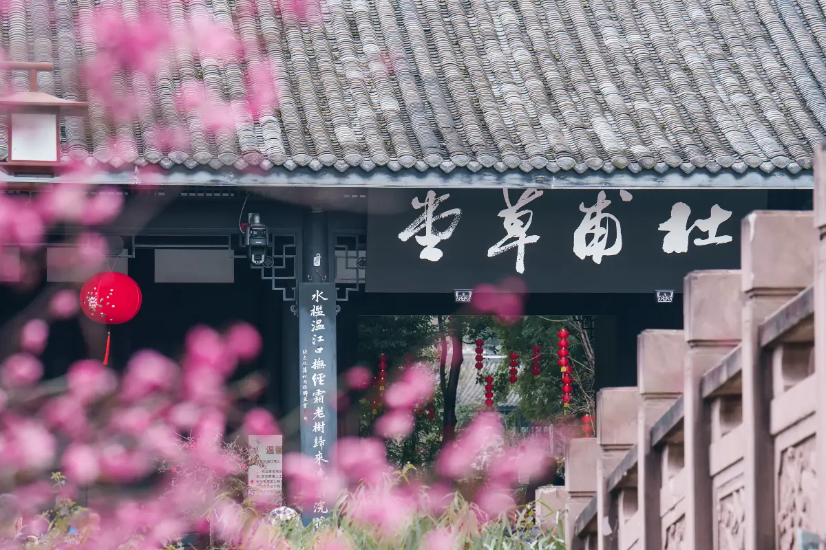 Front-Gate-01