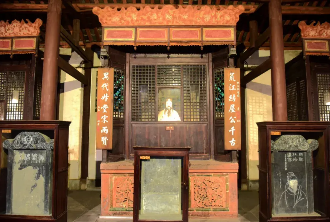 Gongbu-Shrine-01