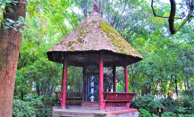 Tablet-Pavilion-01