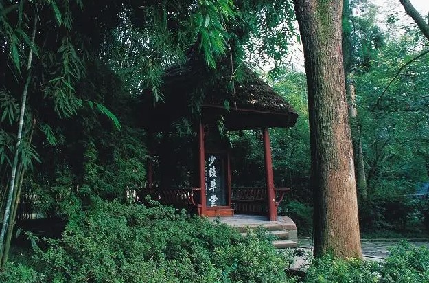 Tablet-Pavilion
