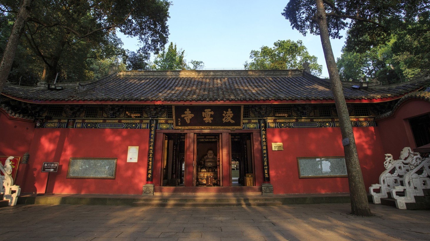 Lingyun-Temple Lingyun-Temple