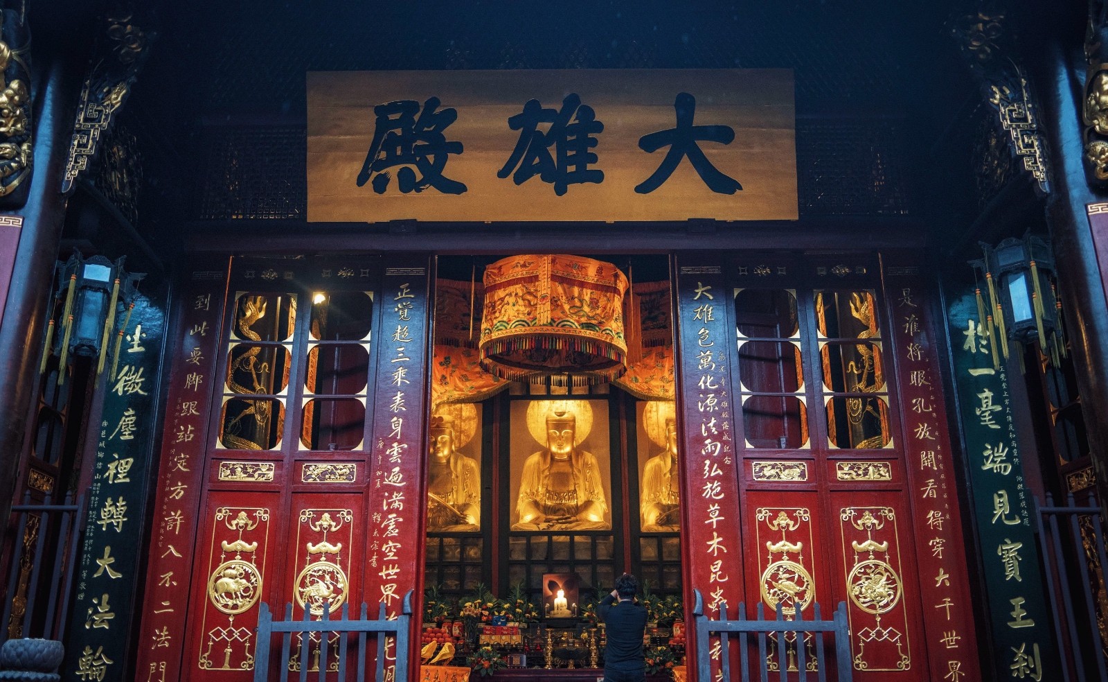 Wuyou-Temple-01 Wuyou-Temple-01