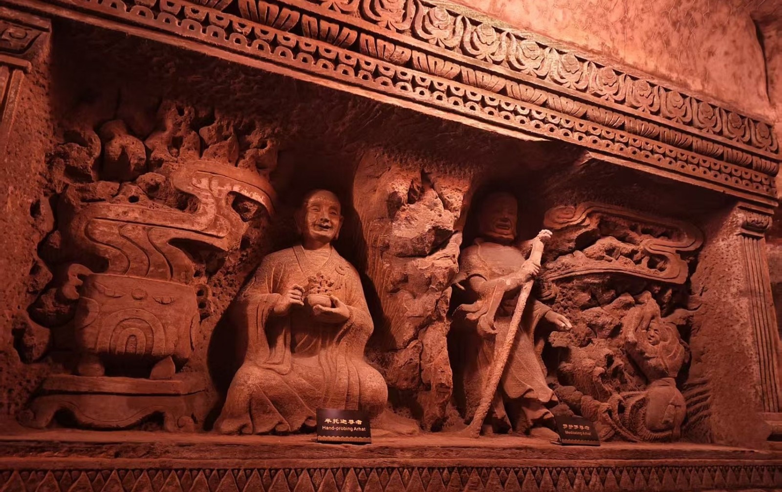Underground-Palace