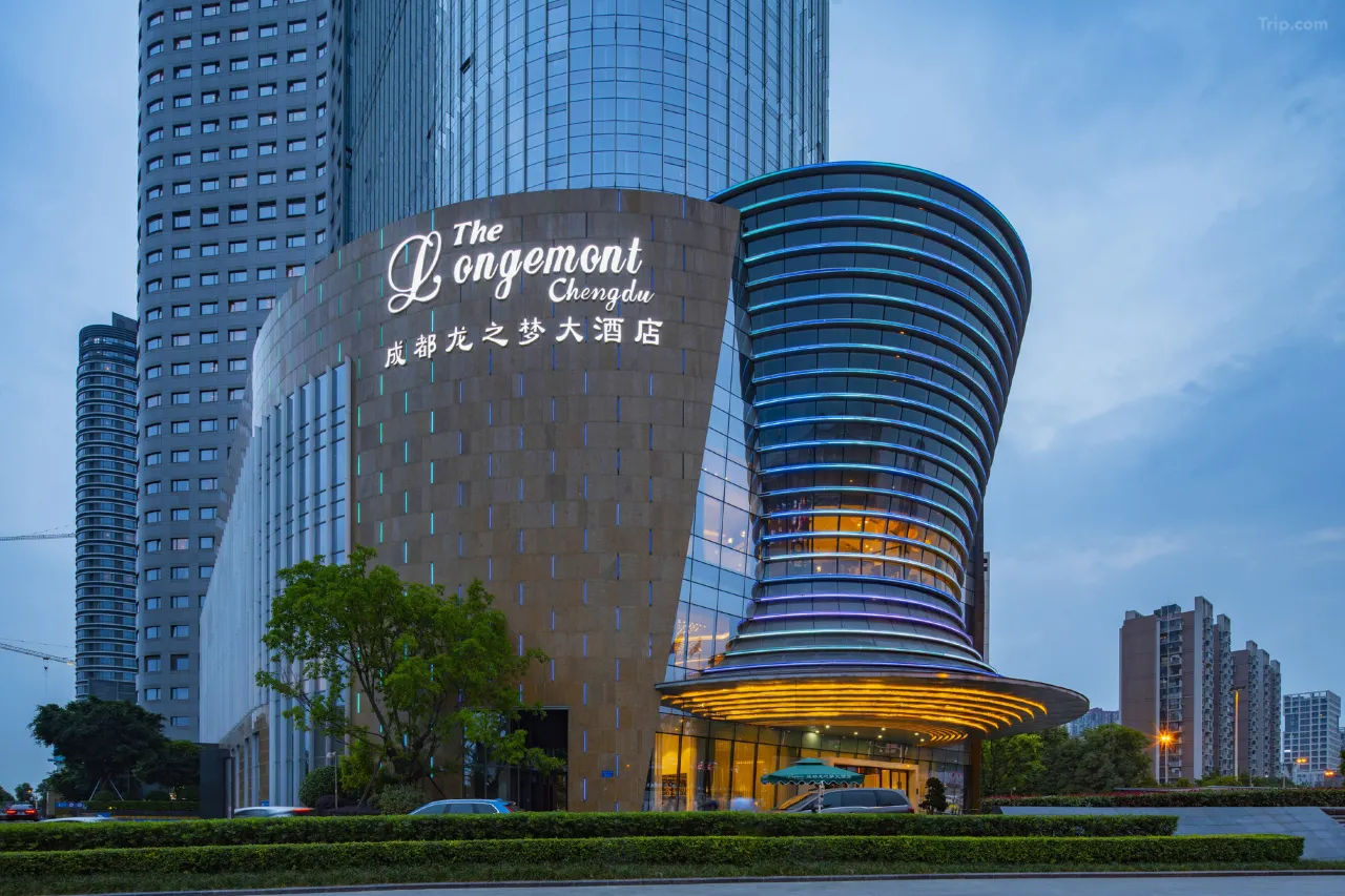 The-Longemont-Chengdu The-Longemont-Chengdu