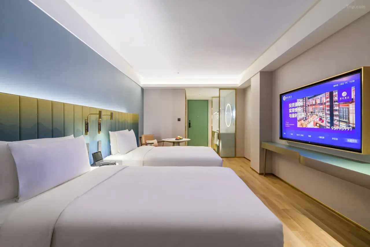 Manxin-Hotel-Chengdu-Kuanzhaixiangzi-Alleys