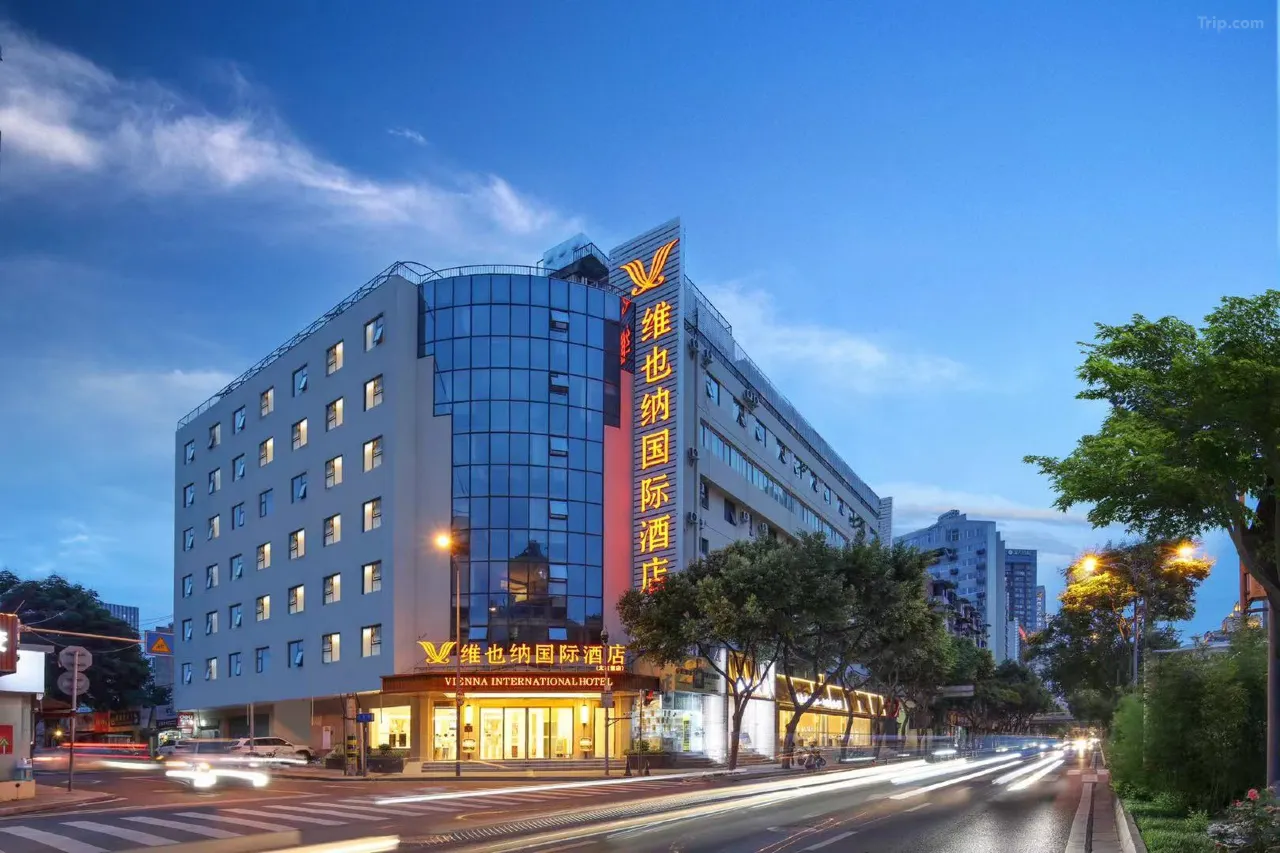 Vienna-International-Hotel-2