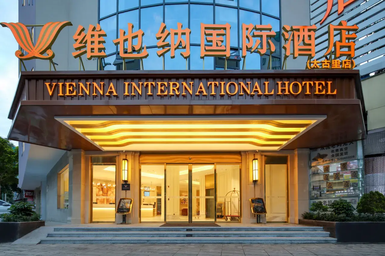Vienna-International-Hotel