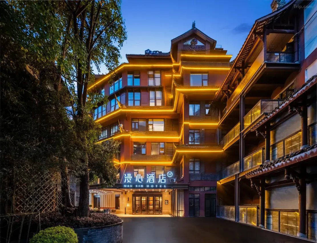 Jiu-Yan-Qiao-Manxin-Hotel