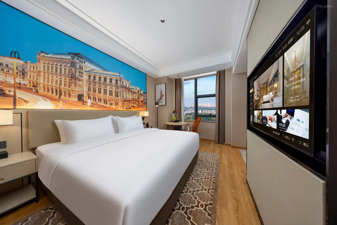 Vienna-International-Hotel-Chengdu-Panda-Base-Beihu-Park-Branch-1