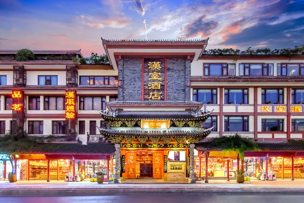 Hanshi-Hotel